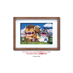 Théâtre de papier Ombres Rugissement - Mon Voisin Totoro