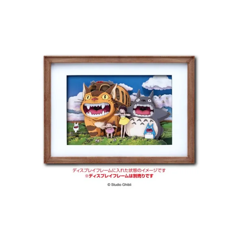 Théâtre de papier Ombres Rugissement - Mon Voisin Totoro