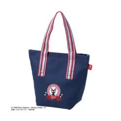 Tote bag Bleu Marine Jiji - Kiki la petite sorcière