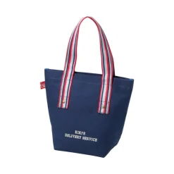 Tote bag Bleu Marine Jiji - Kiki la petite sorcière