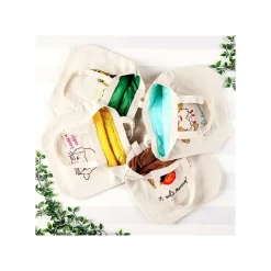 Tote bag Brodé Hinh Volant - Le Château ambulant