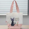 Tote bag gauffrée Kiki - Kiki la petite sorcière