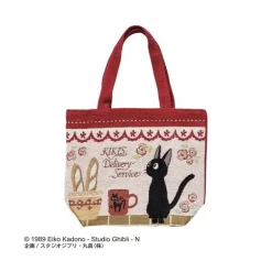 Tote bag Jiji Baguettes - Kiki la petite sorcière