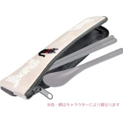 Trousse Avec Lanière Cuir Jiji - Kiki la petite sorcière