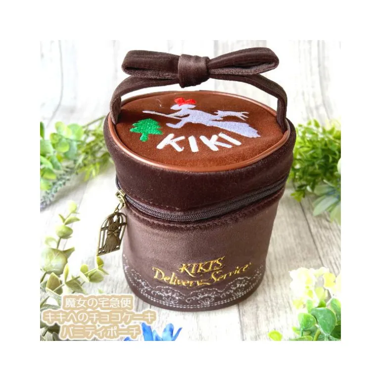 Trousse de toilette Gâteau au chocolat - Kiki la petite sorcière