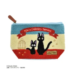 Trousse Tous Avec Jiji - Kiki la petite sorcière